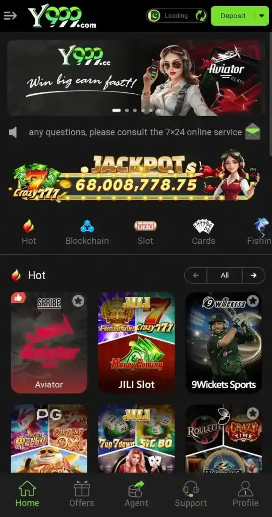 Y999 Game 