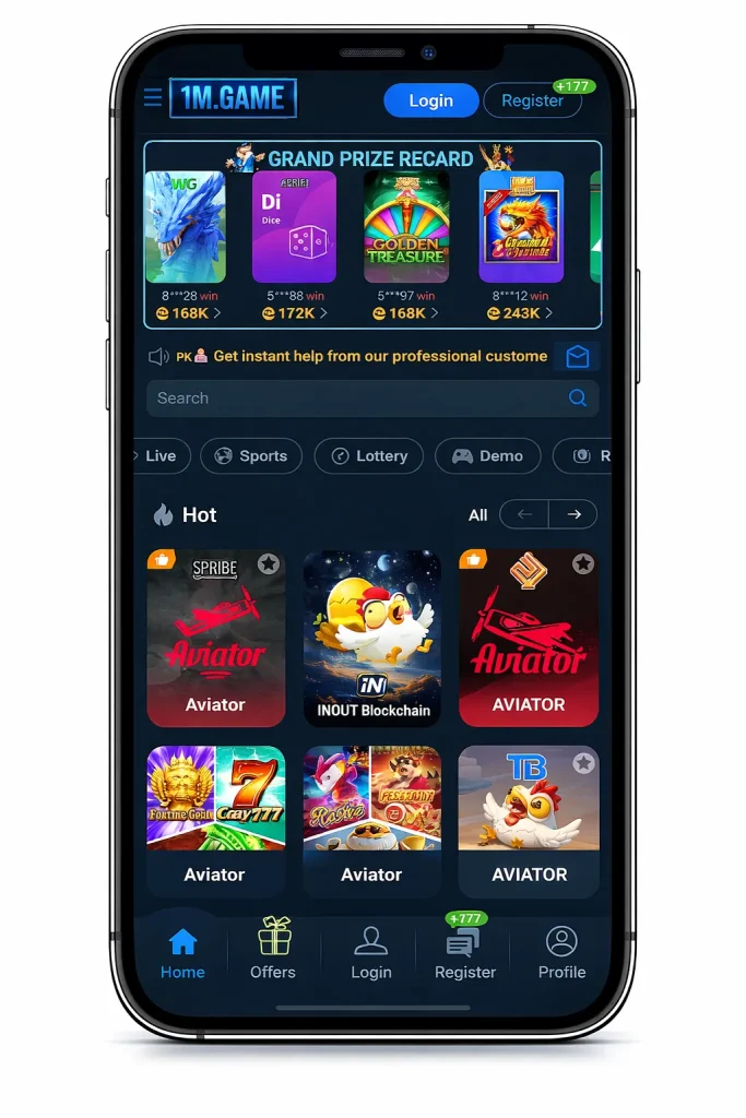 1M Game Download