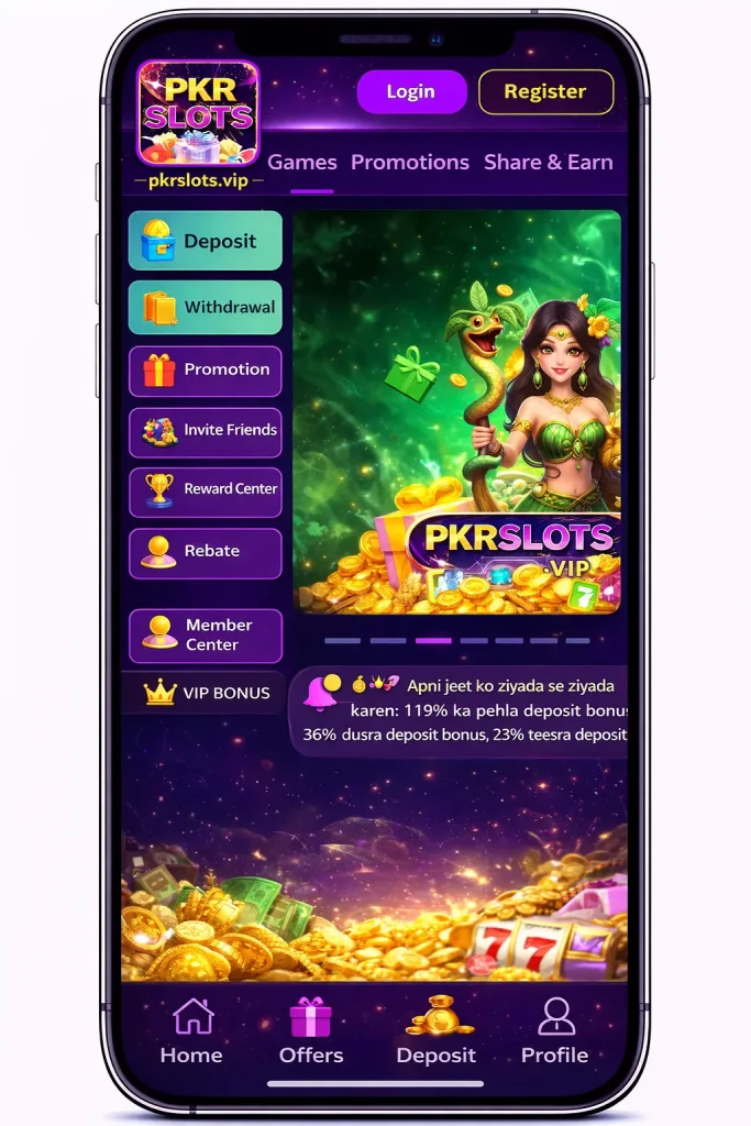 PKRSlots Game Download