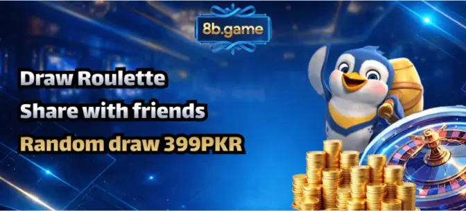 8B Game 