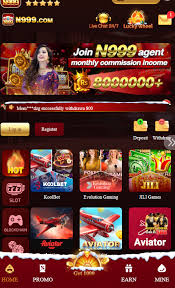 N999 Game