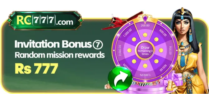 RC777 Invitation Bonus