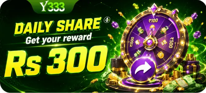 Y333 daily Share Reward