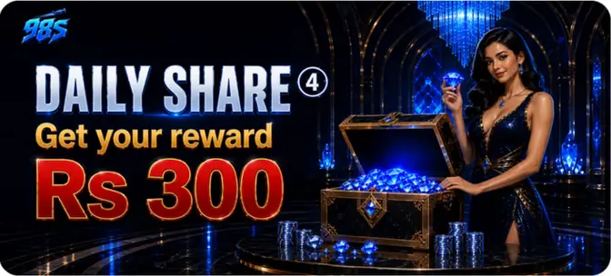98S Daily Share Reward