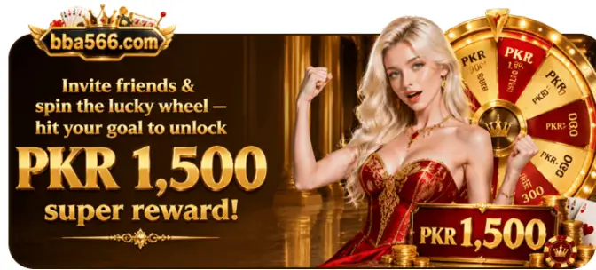 BBA566 Game Bonus