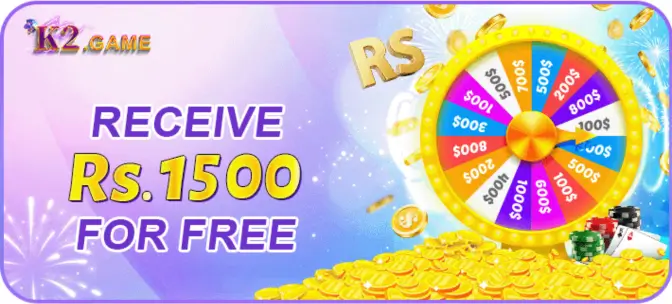 K2 Game Free Reward