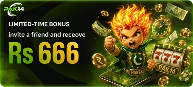 Pak14 Game invitation Bonus
