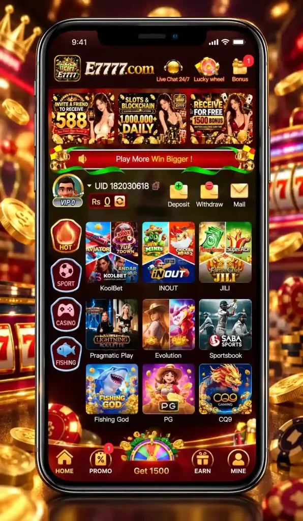 E7777 Game