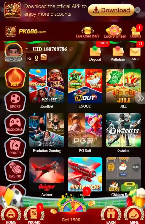 PK686 Game