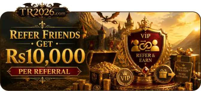 TR2026 Share Reward